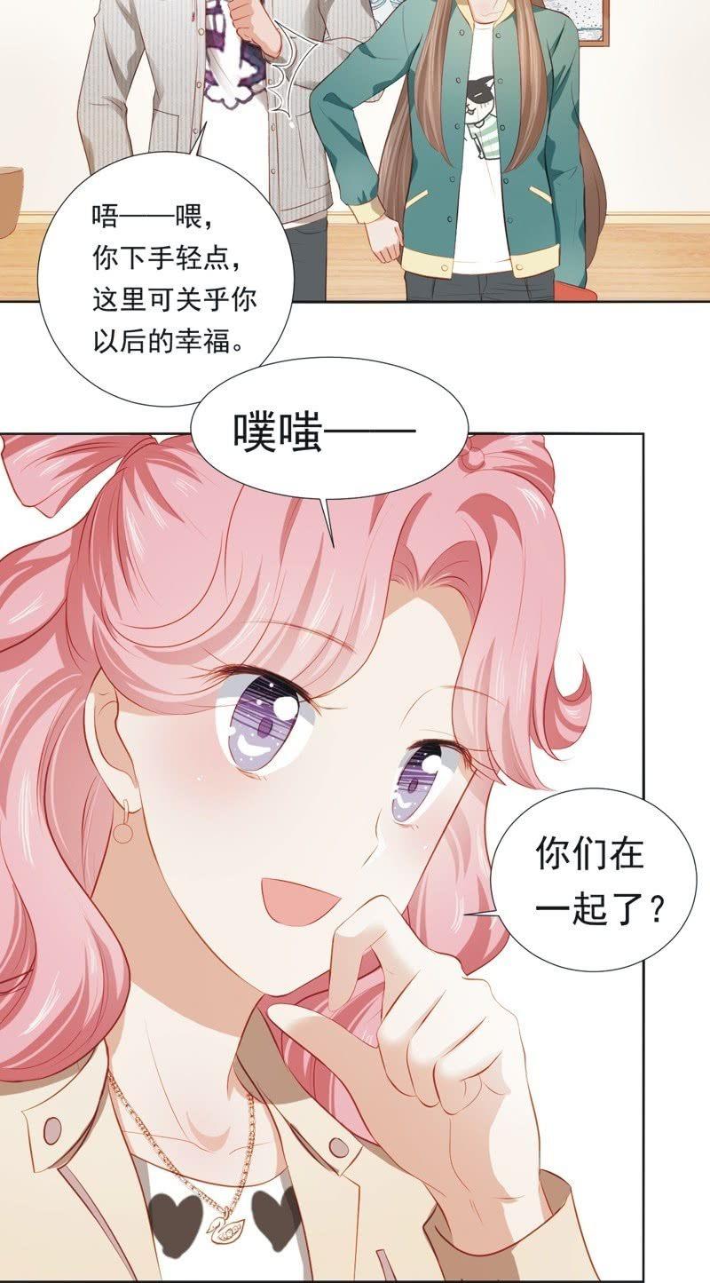 第二十一话-第23话