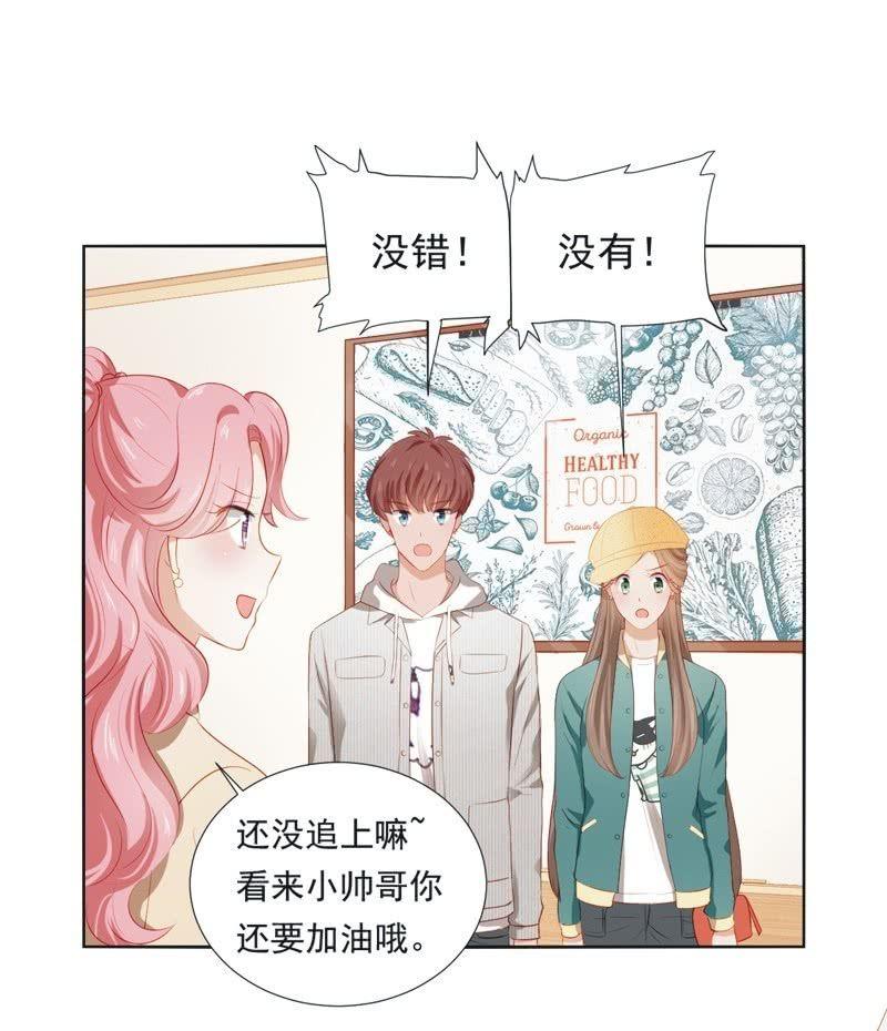 第二十一话-第23话