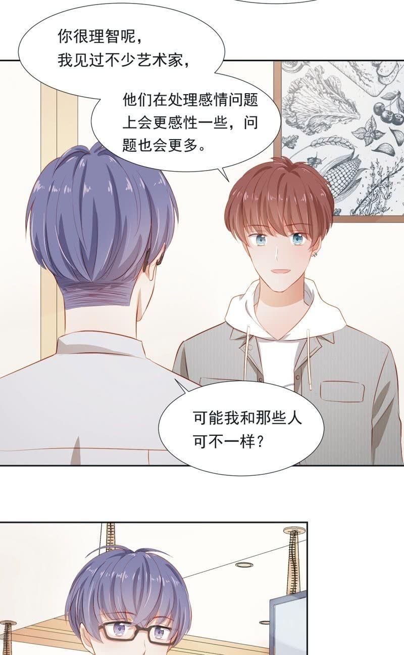 第二十一话-第23话