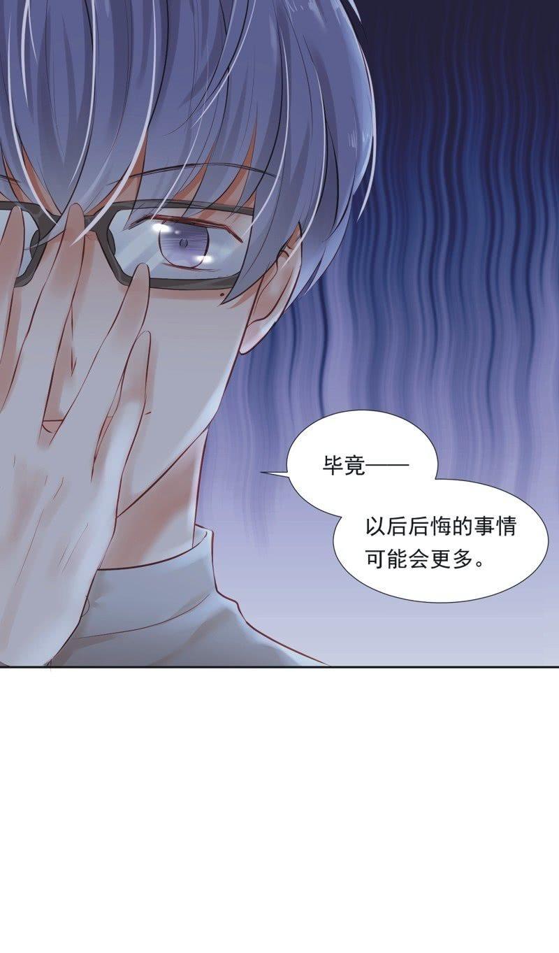 第二十一话-第23话