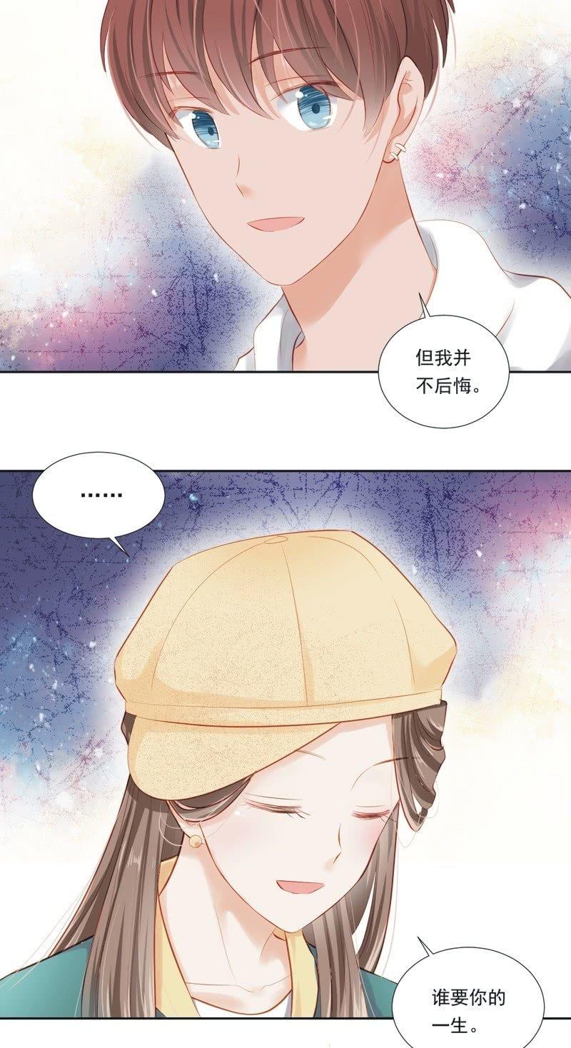 第二十一话-第23话