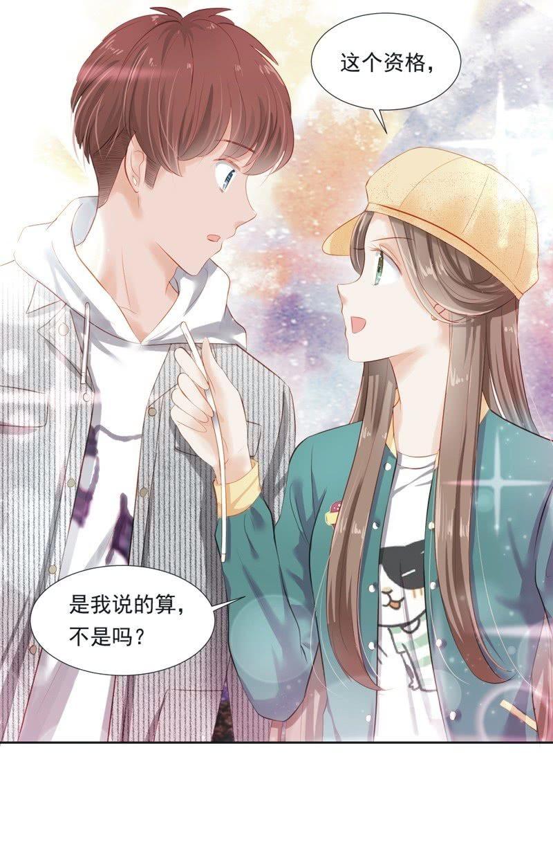 第二十一话-第23话