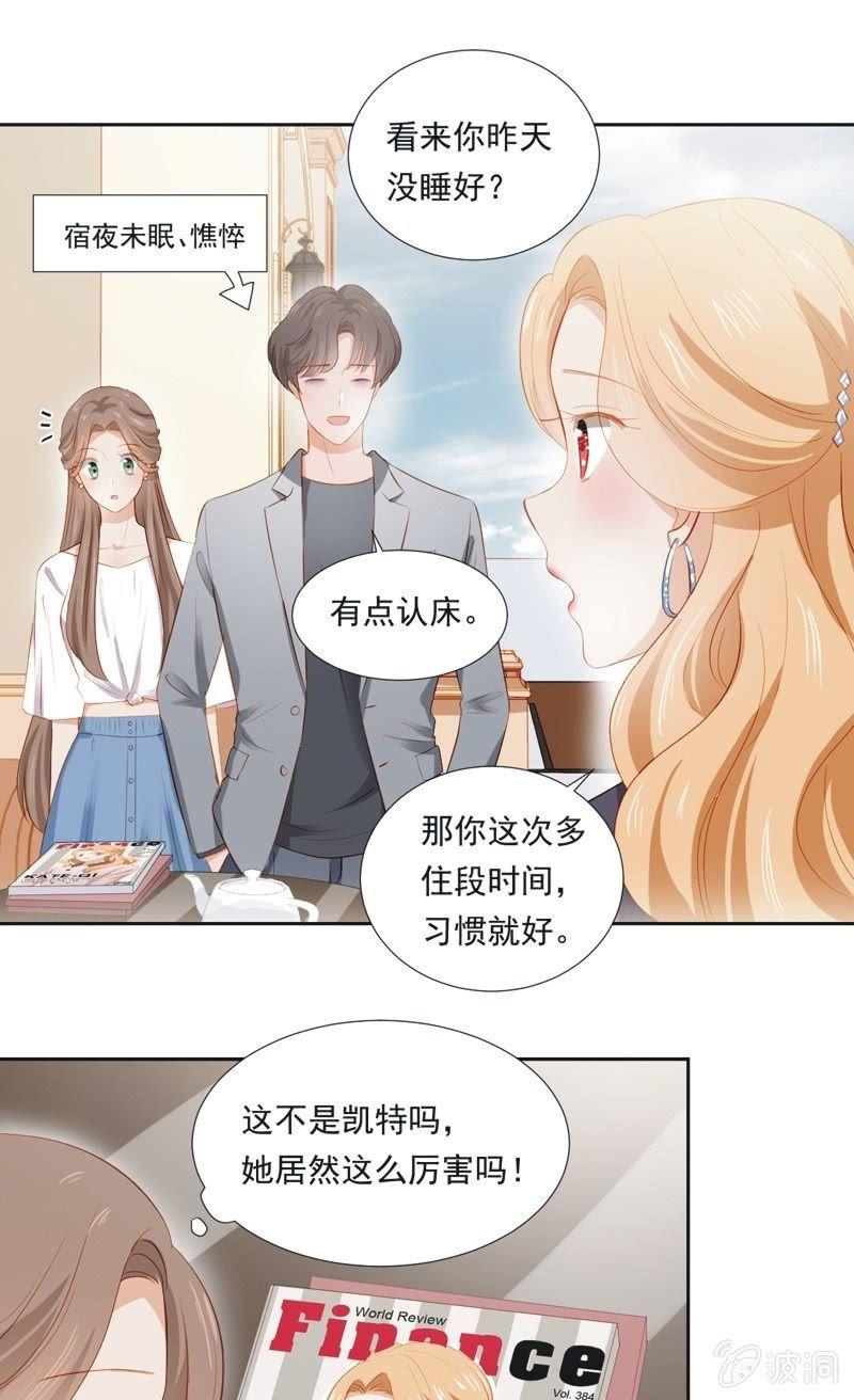 第二十三话-第25话