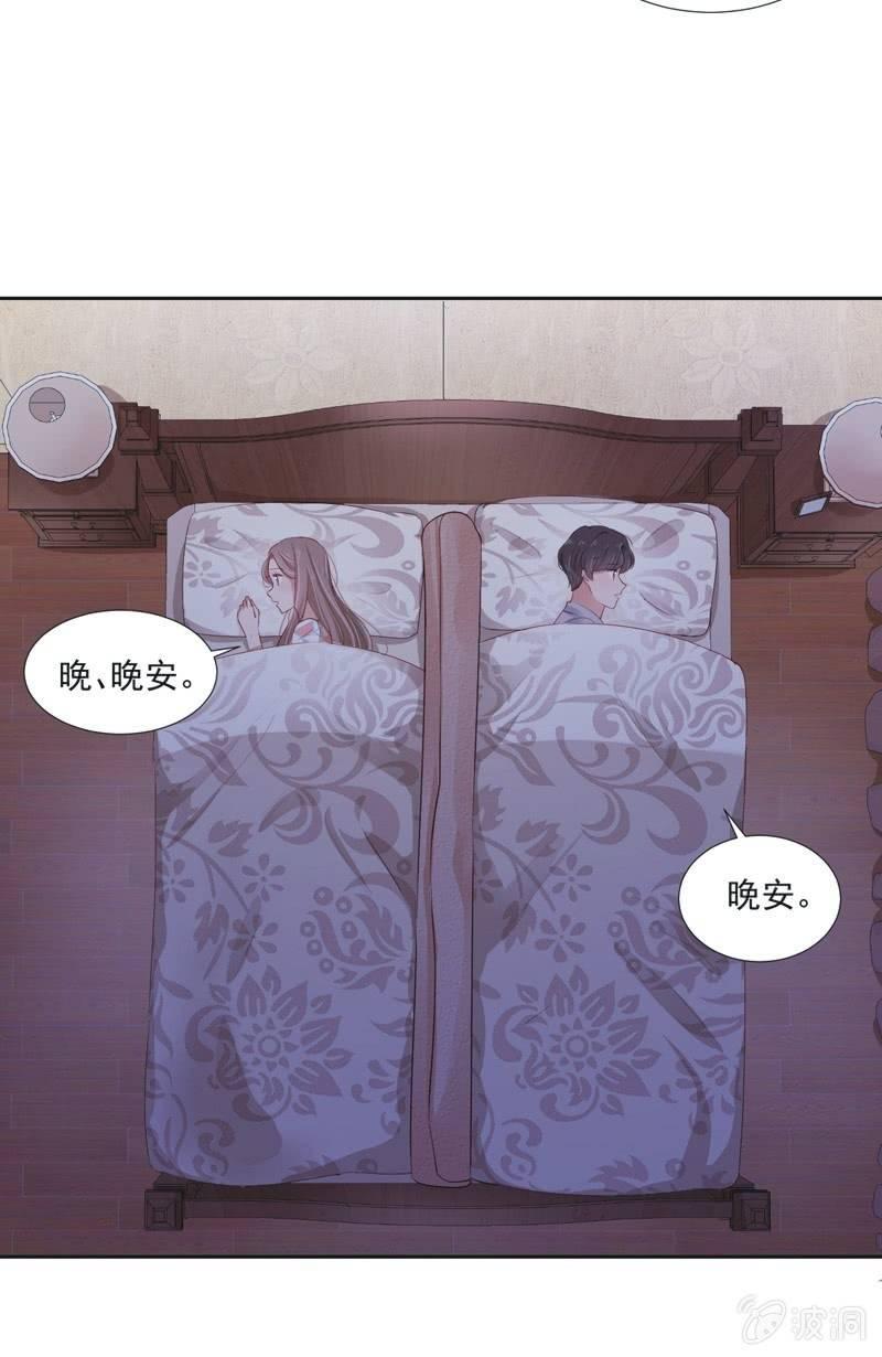 第二十三话-第25话