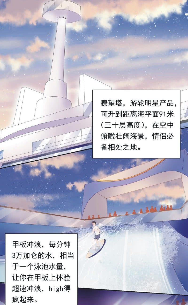 第二十五话-第27话