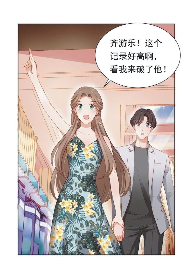第二十五话-第27话