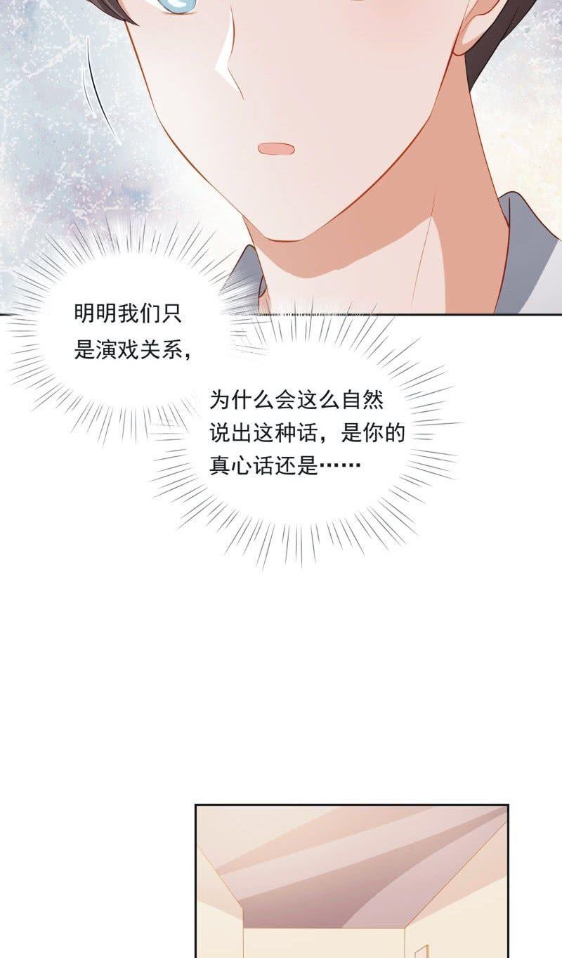 第二十五话-第27话