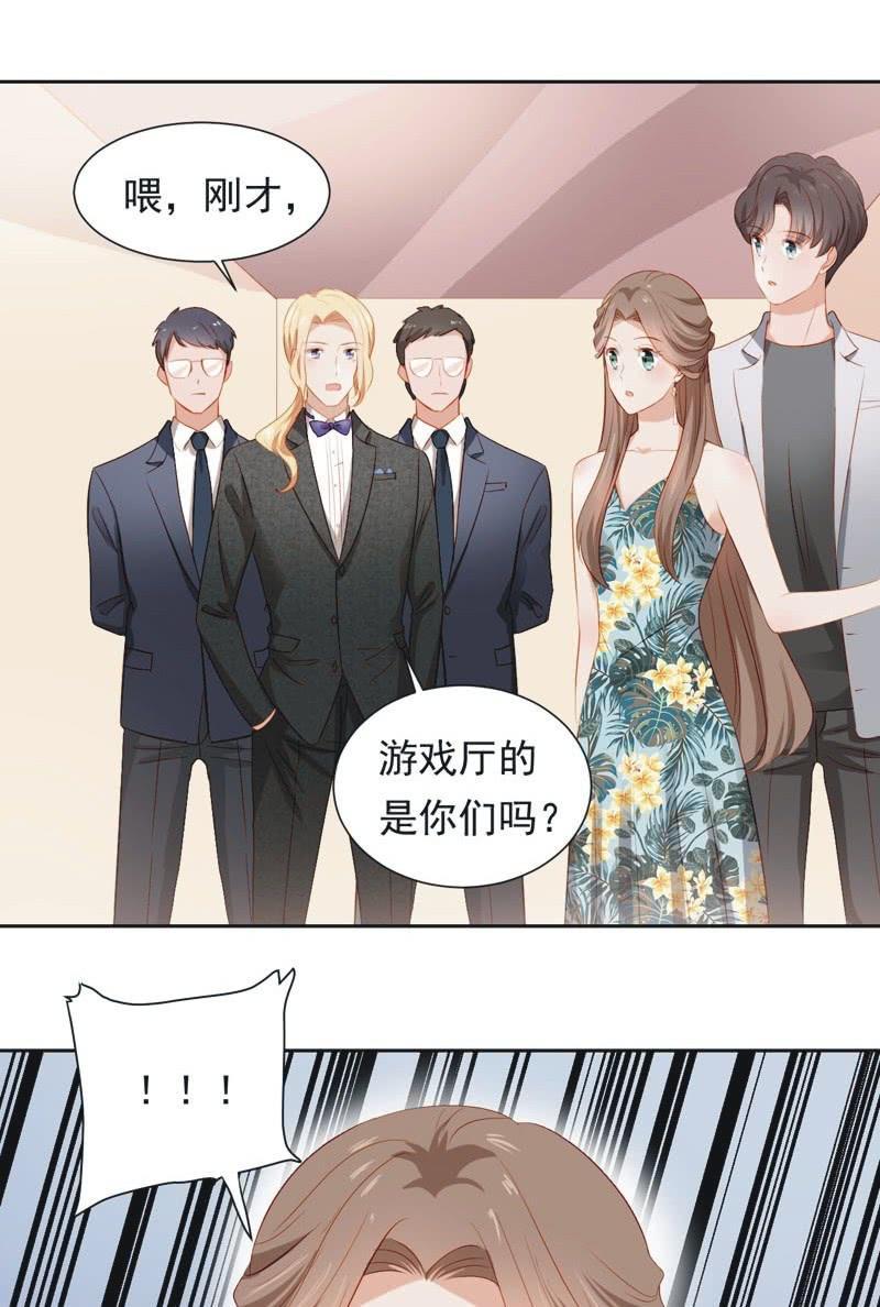 第二十五话-第27话