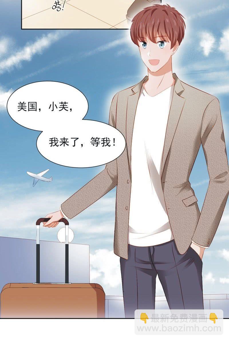 第二十五话-第27话