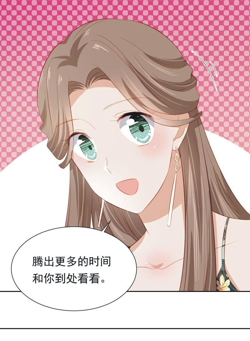 第二十五话-第27话