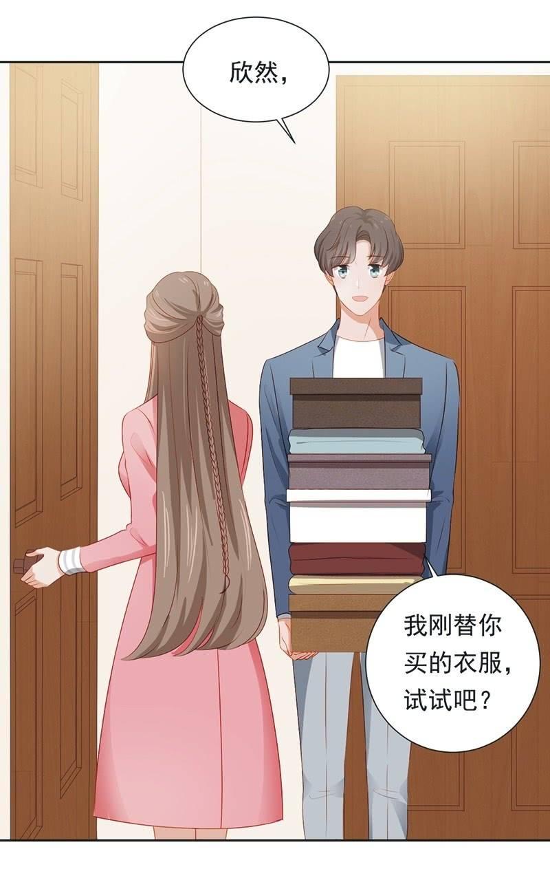 第二十八话(1/2)-第31话