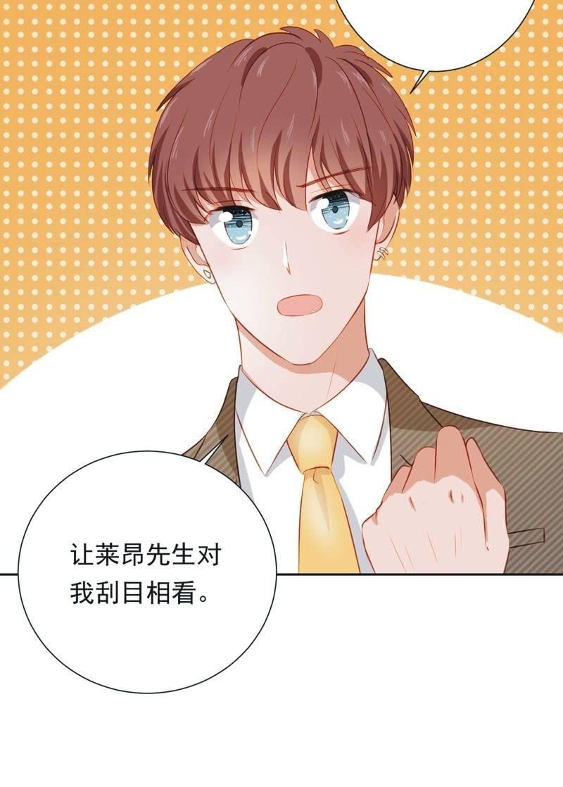 第二十八话(1/2)-第31话