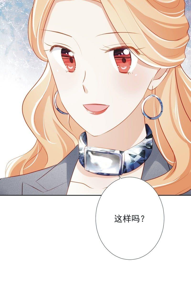 第二十八话(1/2)-第31话