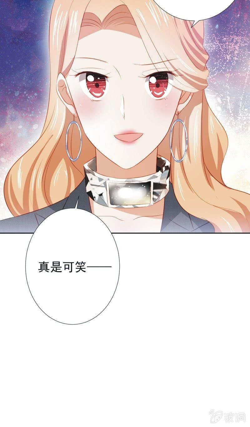 第三十话-第33话