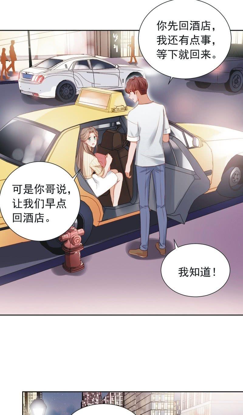 第三十二话-第35话
