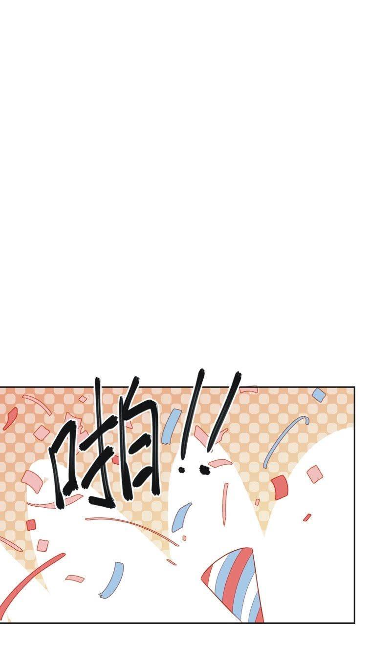 第三十二话-第35话