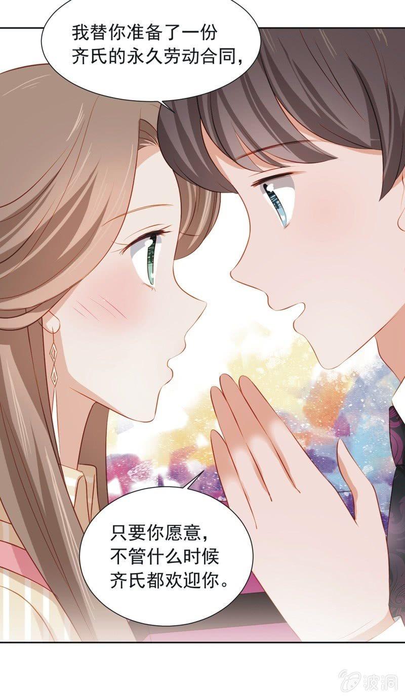 第三十二话-第35话