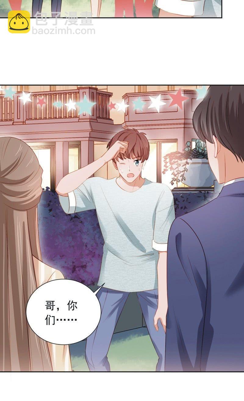 第三十四话-第37话