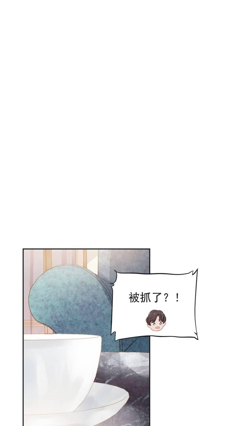 第三十四话-第37话