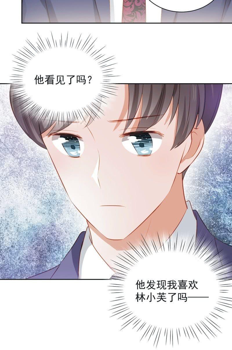 第三十四话-第37话