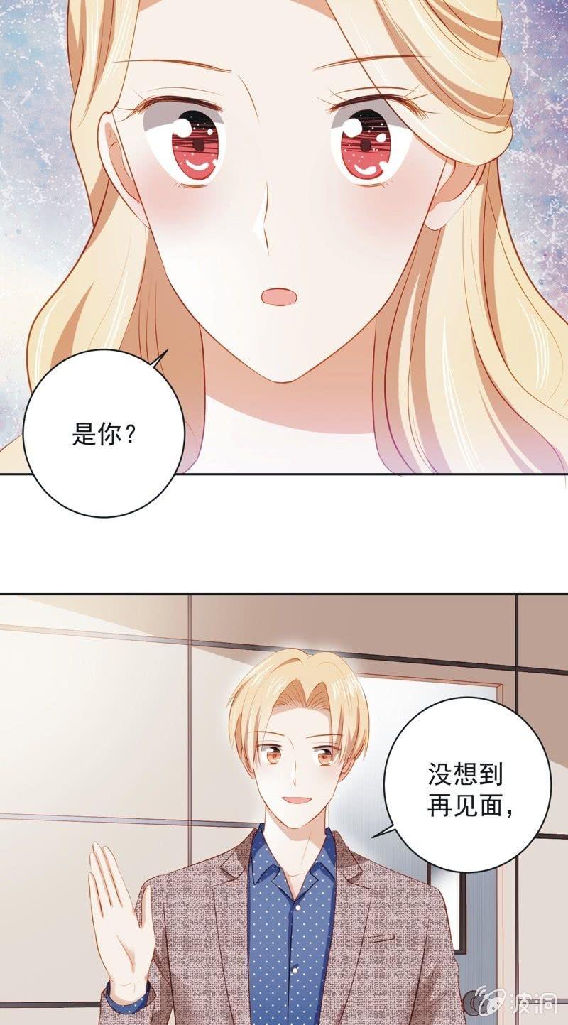 第三十四话-第37话