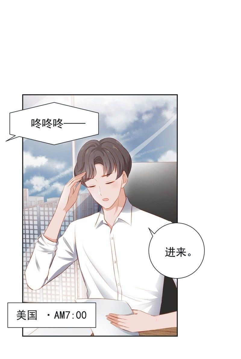 第三十六话-第39话