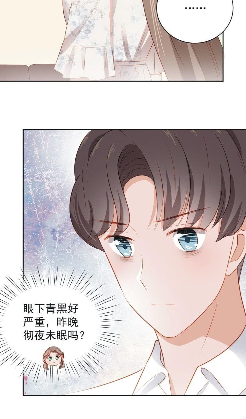 第三十六话-第39话