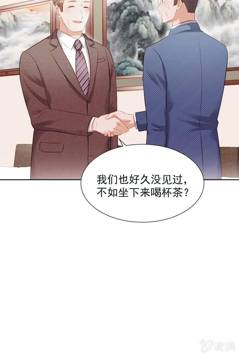 第三十六话-第39话