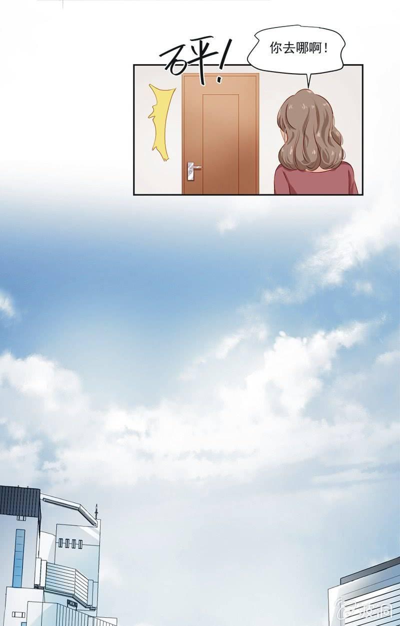 第四话-第5话