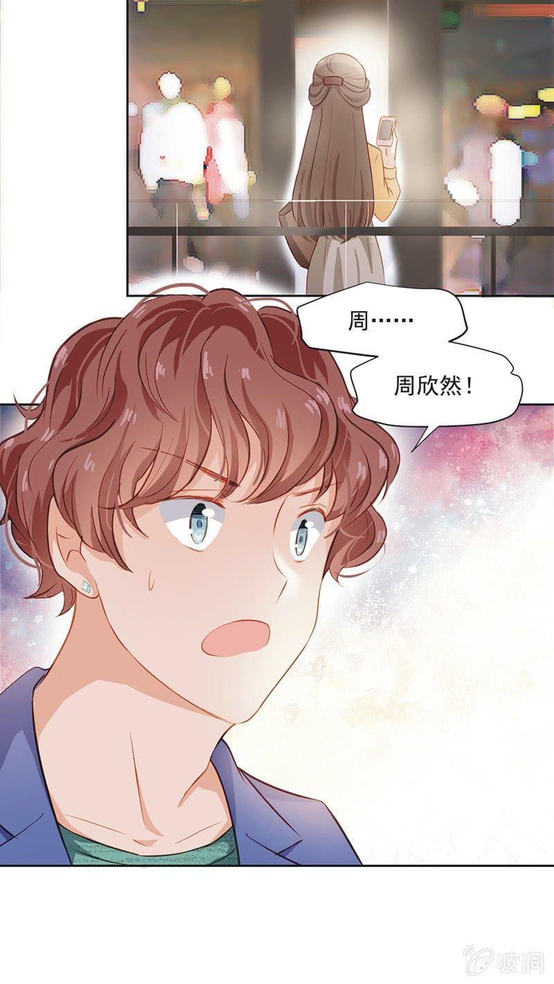 第四话-第5话
