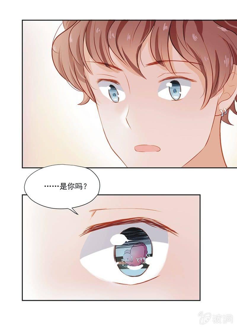 第四话-第5话
