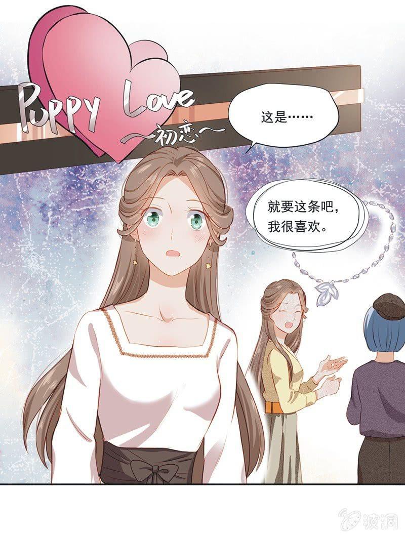 第四话-第5话