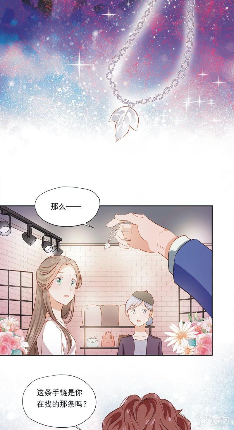 第四话-第5话