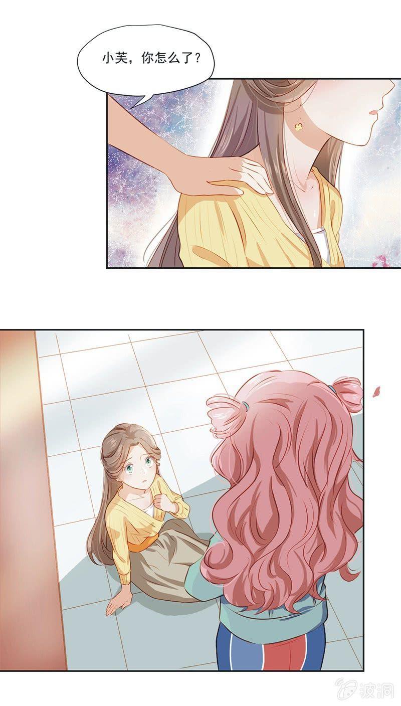 第四话-第5话