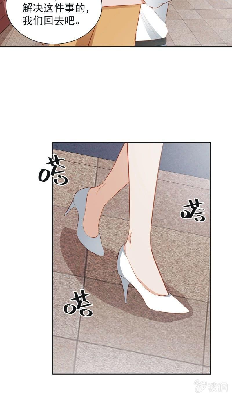 第三十八话-第41话