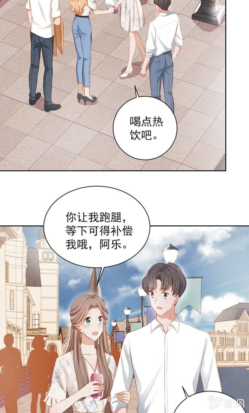 第三十八话-第41话