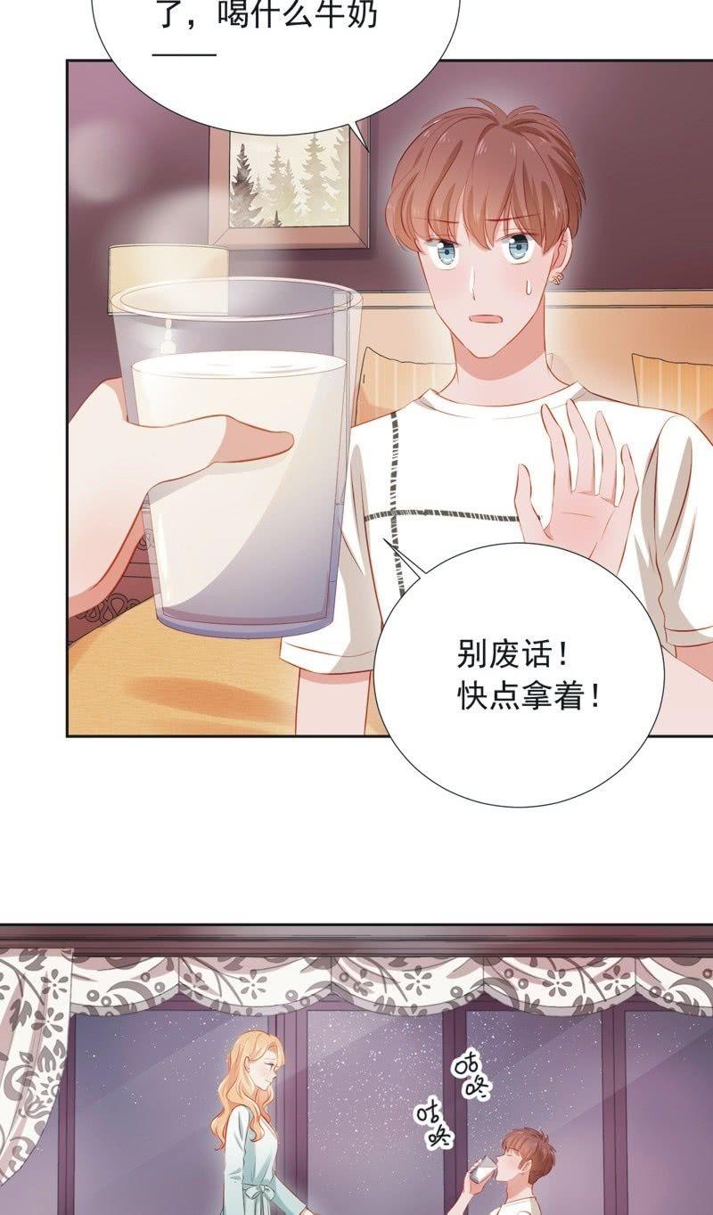 第四十话-第43话