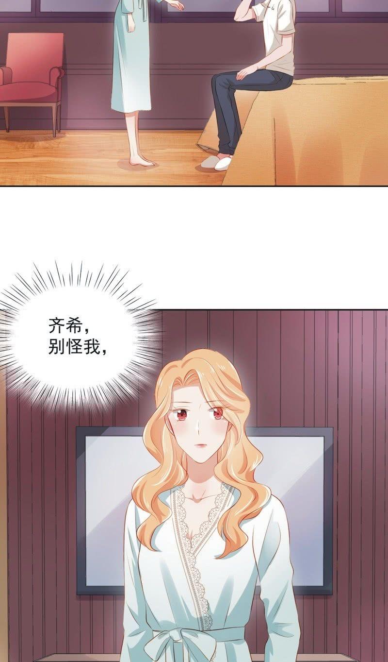 第四十话-第43话