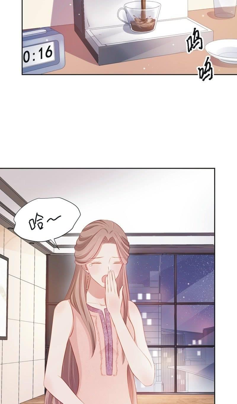 第四十话-第43话