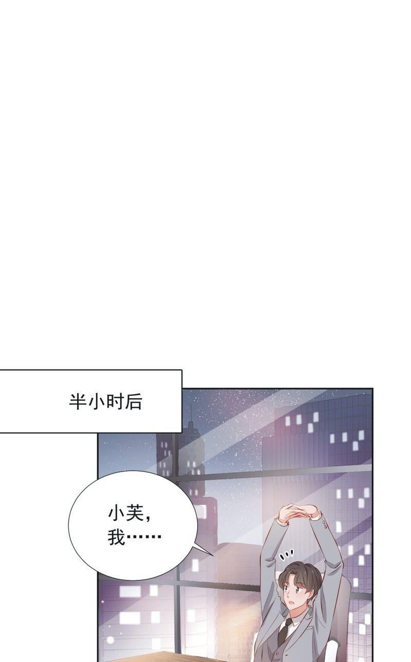 第四十话-第43话