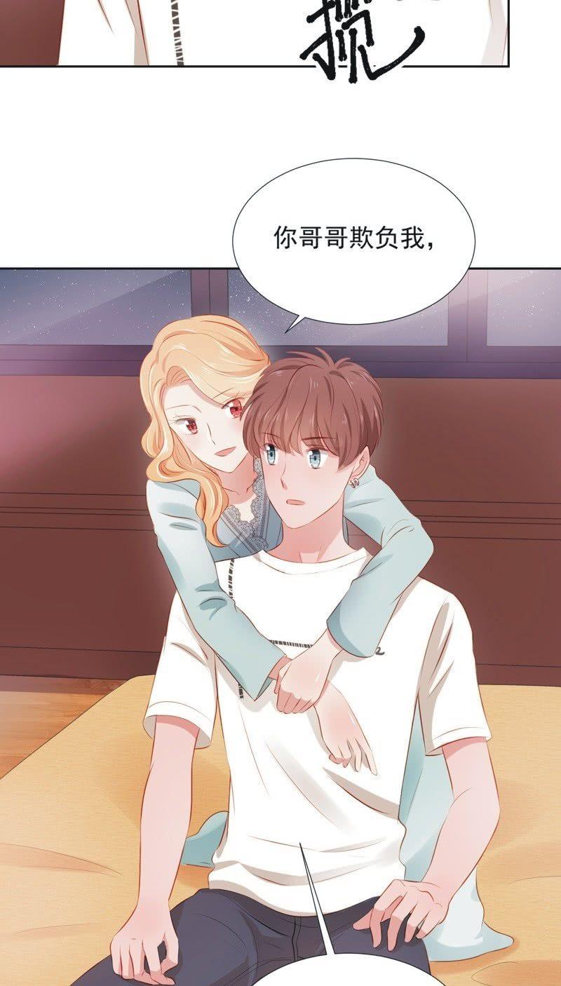 第四十话-第43话