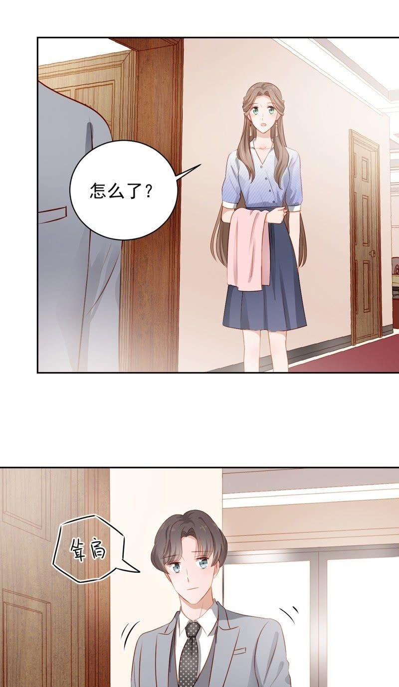 第四十一话-第45话