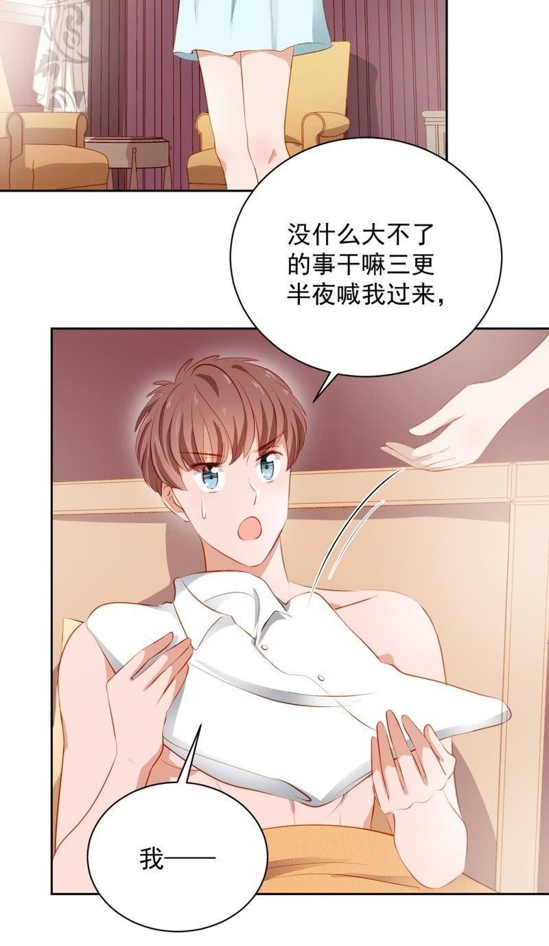 第四十一话-第45话