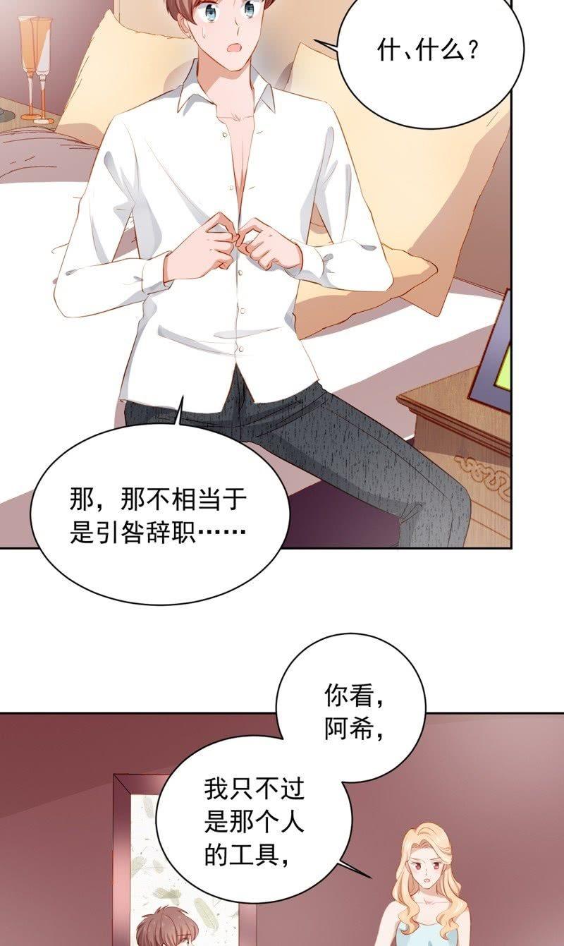 第四十一话-第45话