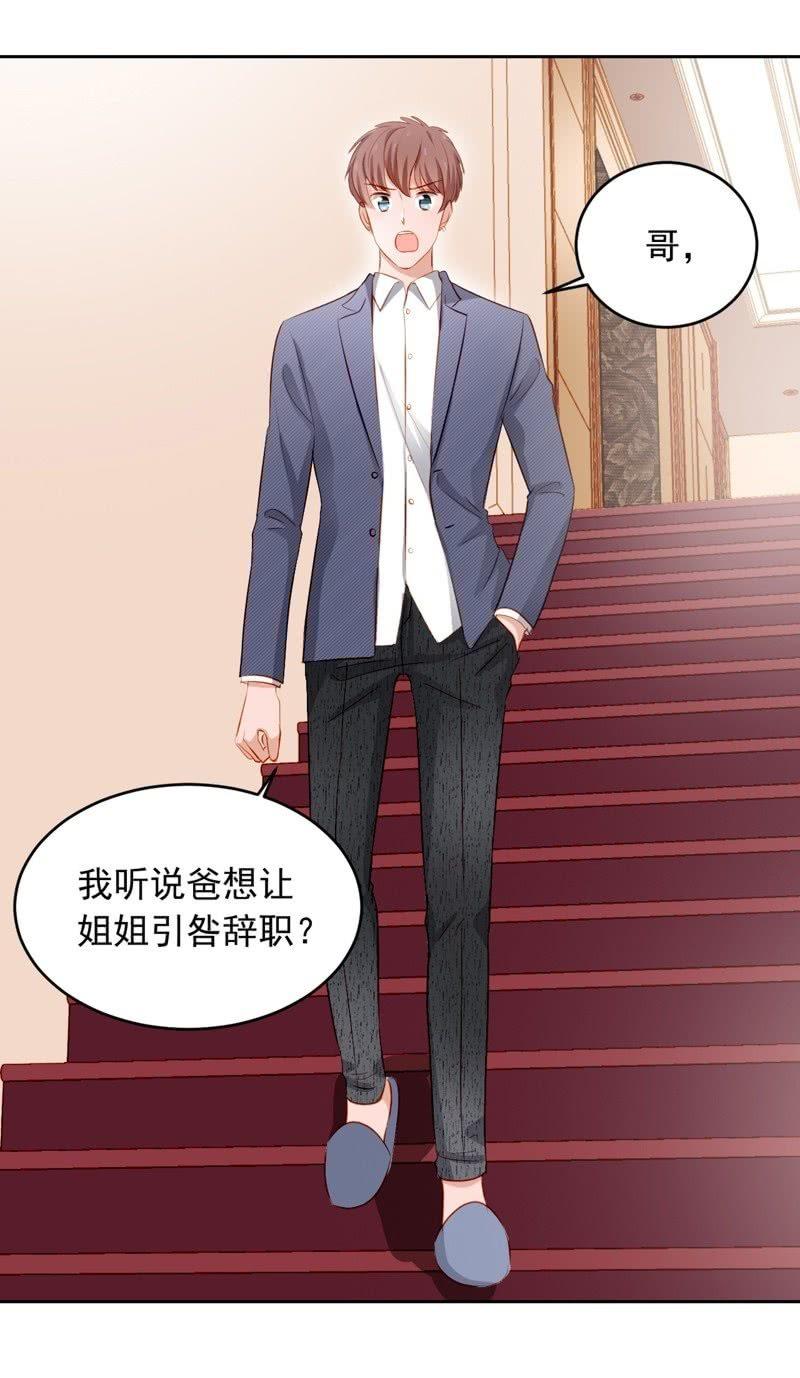 第四十一话-第45话
