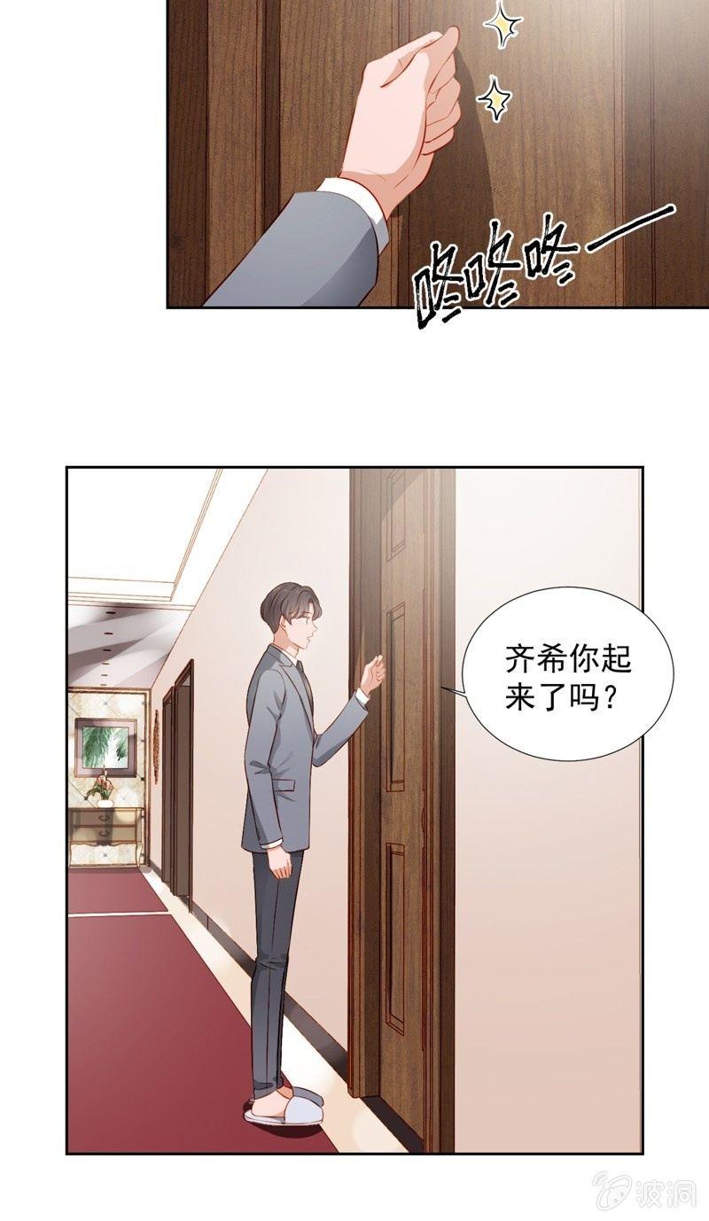 第四十一话-第45话