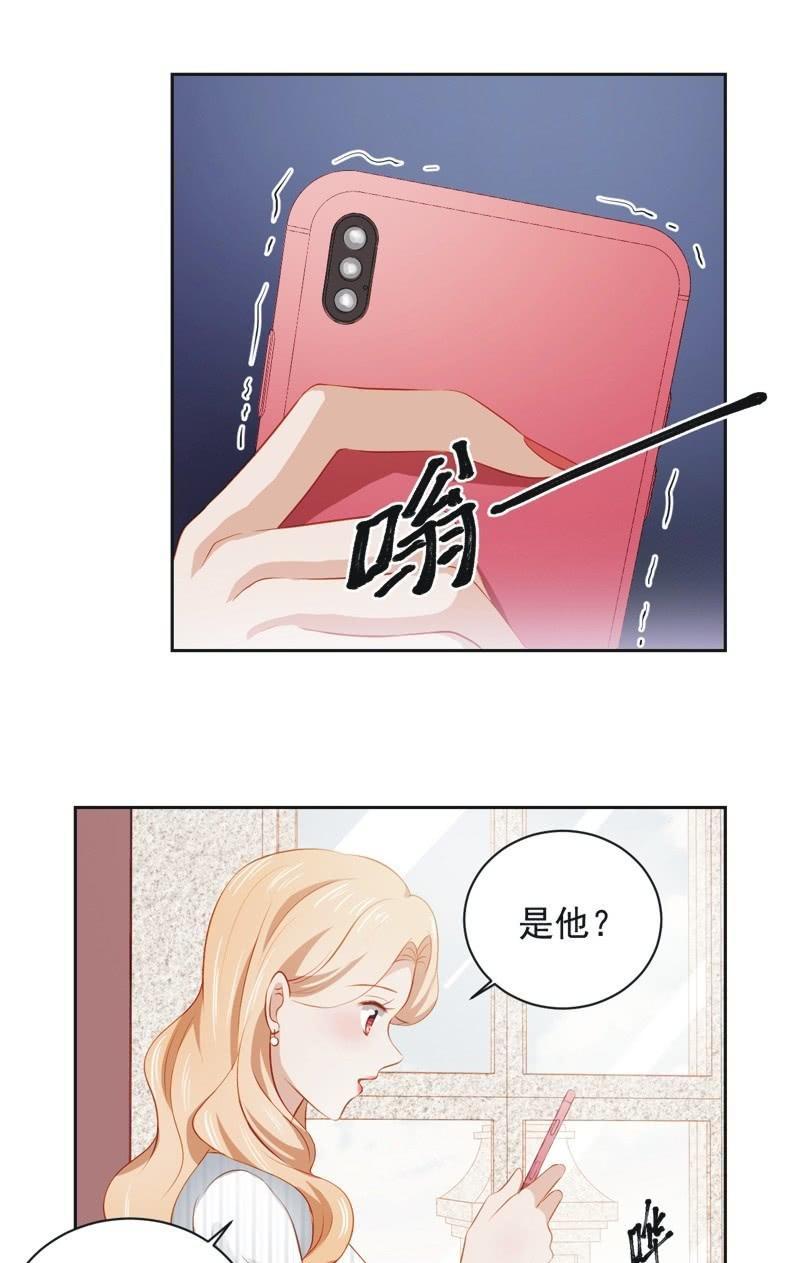 第四十三话-第47话