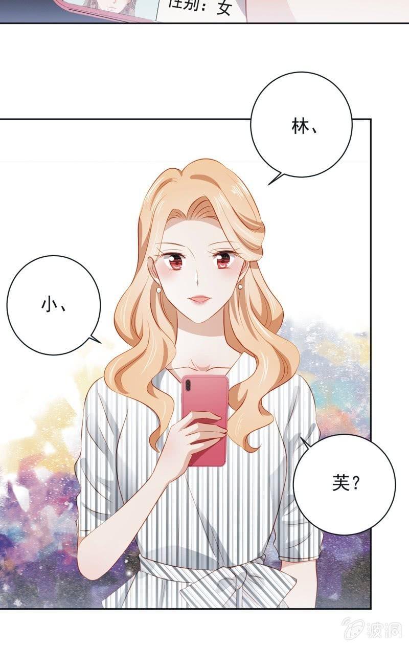 第四十三话-第47话