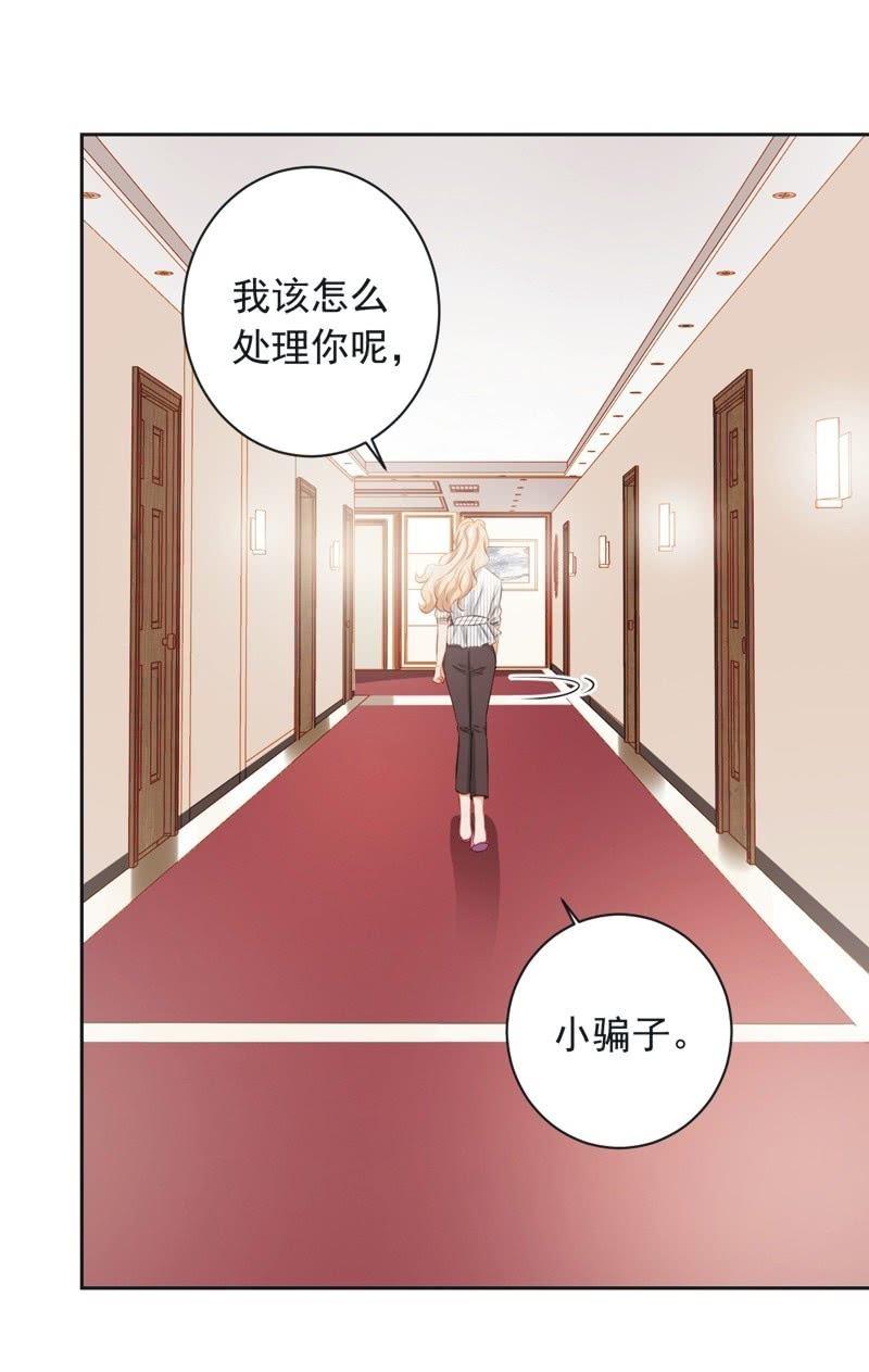 第四十三话-第47话