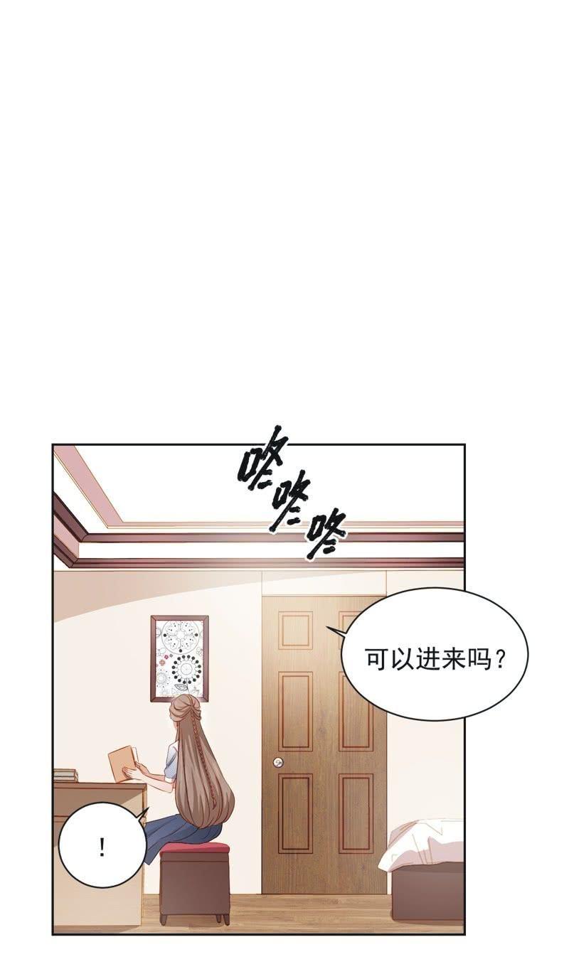 第四十三话-第47话